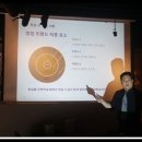 (주)오색만찬 이미지