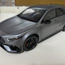 1:18 NZG 벤츠 A45 AMG 회색 하자품 저렴히 판매합니다. 이미지