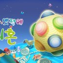 (주)에코디자인센터 이미지