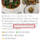 1119 | 고양시파스타? 후기 1,119개가 넘는 찐 맛집 그릴휘바 양주
