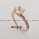 옐로우베릴
