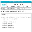 글로벌 게이트 이미지