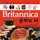 아동서적 이미지