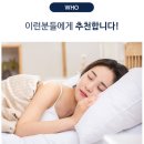 후이비인후과의원 이미지