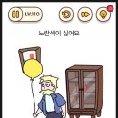 파인드101 이미지