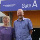 부부공예 이미지