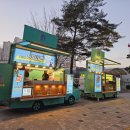 다사중학교 네이버블로그