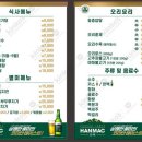 대전김치칼국수 이미지