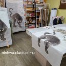 대전민화공방 이미지