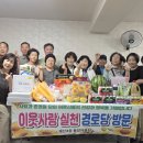 계산3동 이미지