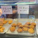 스마일북한산명품꽈배기 이미지