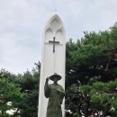신리공원 | 당진 솔뫼성지, 김대건 신부 생가터, 신리성지