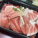 숙참참치정육점대산점 | [부천 참치 맛집] 부천 참치회 포장 배달 전문점 '숙참참치정육점 대산점' 너무 맛있었던 내돈내산 찐후기