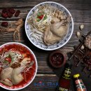 금경스트라익골드타워 이미지