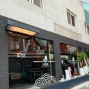 닭가대표 | 불향 제대로 입힌 치킨, 서울대입구맛집 닭가대표 샤로수길점 후기