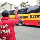 레이카운티 3단지 어린이집 이미지