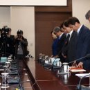 인천지방경찰청 제1기동대 이미지