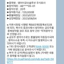 아이엘티 이미지