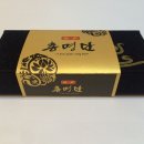 림한의원 이미지