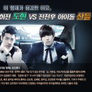 [000000] 뮤지컬계명불허전 도현 VS 전천후아이돌 산들 이미지