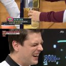 맥주를 부탁해 이미지