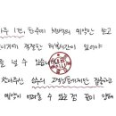 밀리터리줄눈 네이버블로그