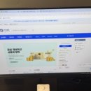 365친절한공인중개사사무소 이미지