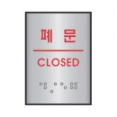 J0205 이미지