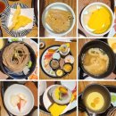 상무초밥 계림점 이미지