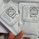 신복농장 이미지