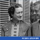 바람난공주 이미지