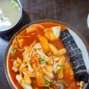 엘림기프트