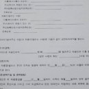 다송세무회계