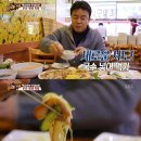 39족발 이미지