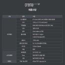 사운드업 이미지