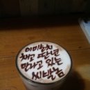 돈먹고돈내고 이미지
