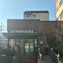 스타벅스커피대구월촌역점