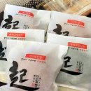빵장수단팥빵성서점