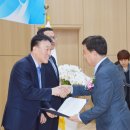 서울동부지방검찰청 이미지