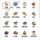 힐냥이