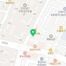 바비인뷰티 검단점