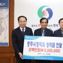 NH농협은행 충주지부 이미지