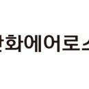 강호가스 이미지