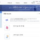 에스앤비메디칼 이미지