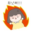 명덕역사진관