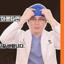 에스에이치의원 이미지