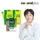 (주)한국플러스팜 이미지
