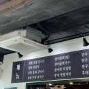 더봉이칼국수전문점
