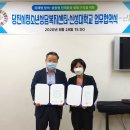 당진인력센터 이미지