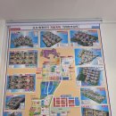 구미파크시장 | 구미 산동 아파트 우미린 5차 법인중개사무소 '우미린센트럴부동산중개법인' 방문후기